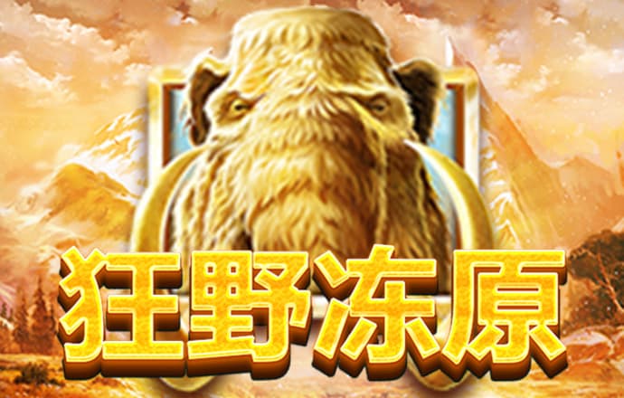 国彩app一分彩的算法介绍