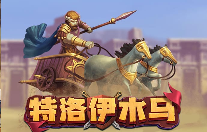 战神预测加拿大28登录入口官方网站app下载